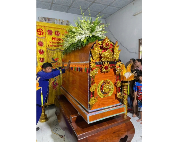 Cối xà cừ